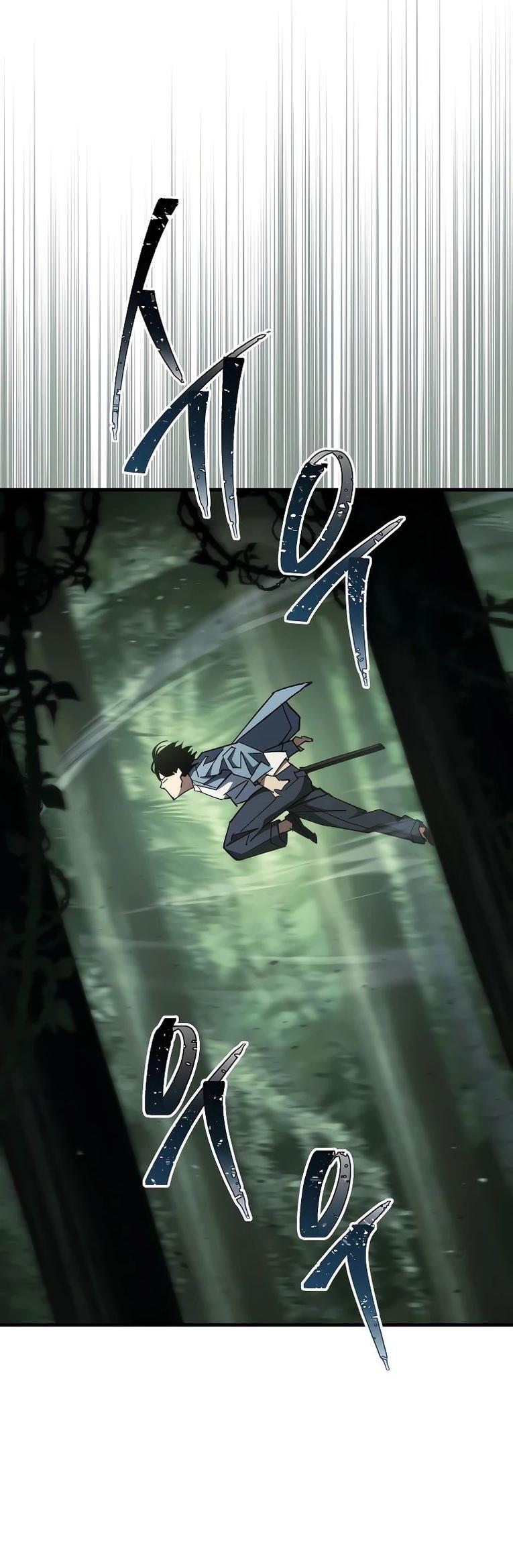 Манга Герой возвращается - Глава 83 Страница 22