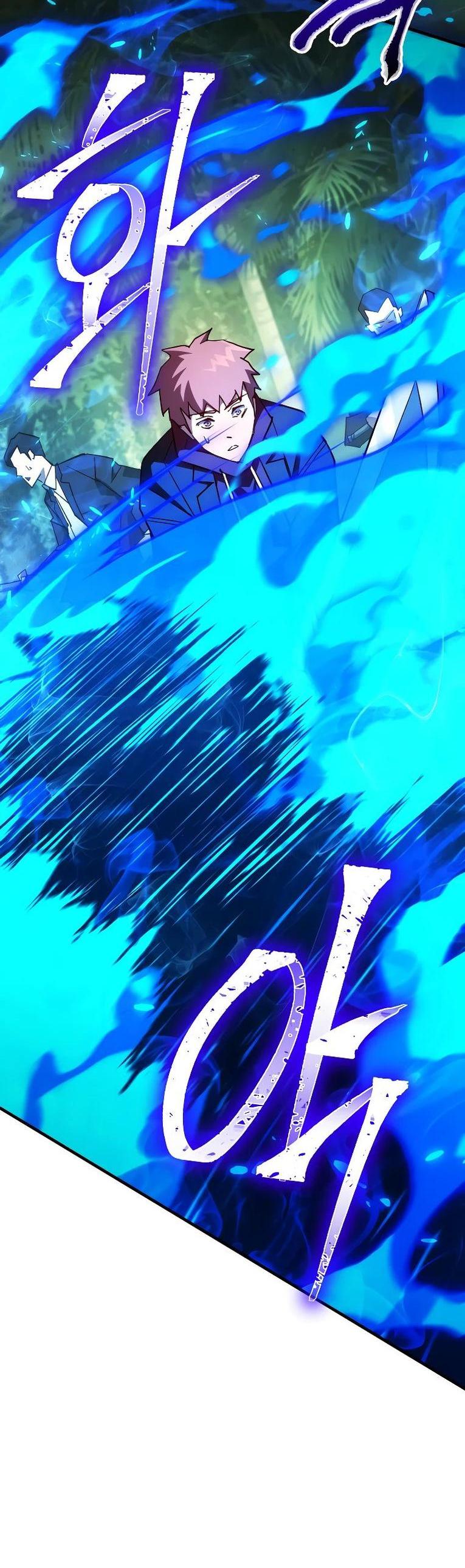 Манга Герой возвращается - Глава 83 Страница 44