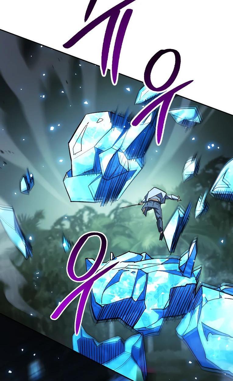 Манга Герой возвращается - Глава 83 Страница 73