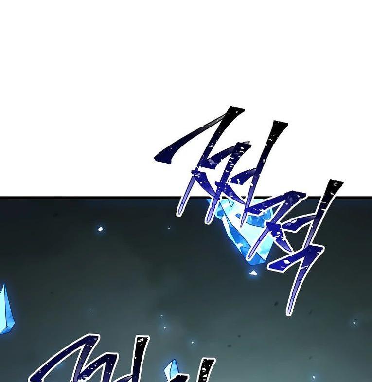 Манга Герой возвращается - Глава 83 Страница 65