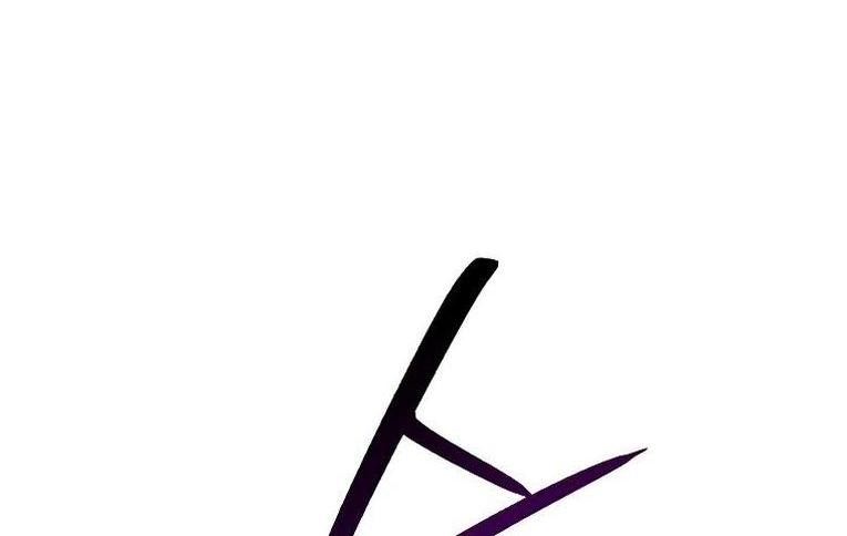 Манга Герой возвращается - Глава 83 Страница 72