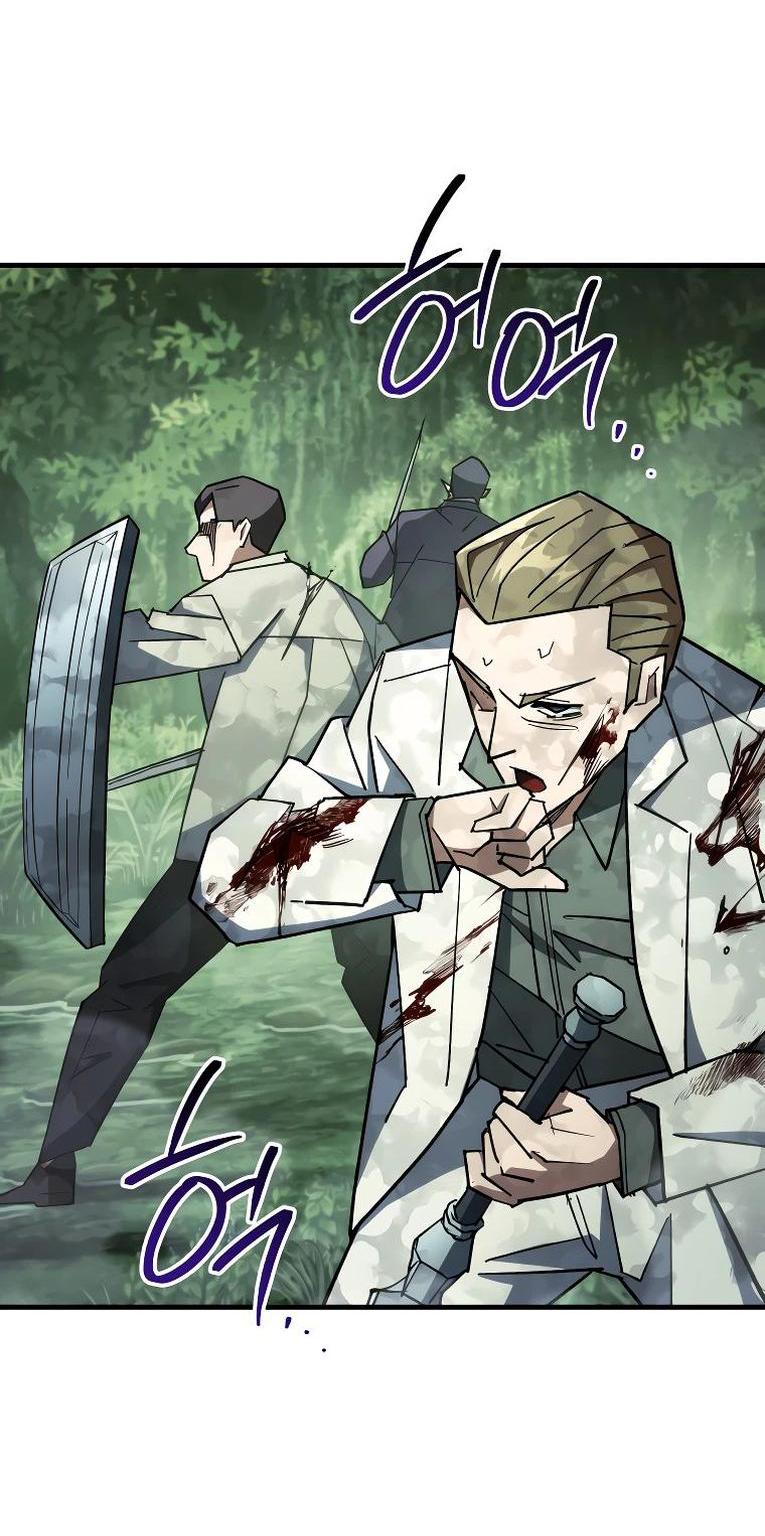 Манга Герой возвращается - Глава 83 Страница 29