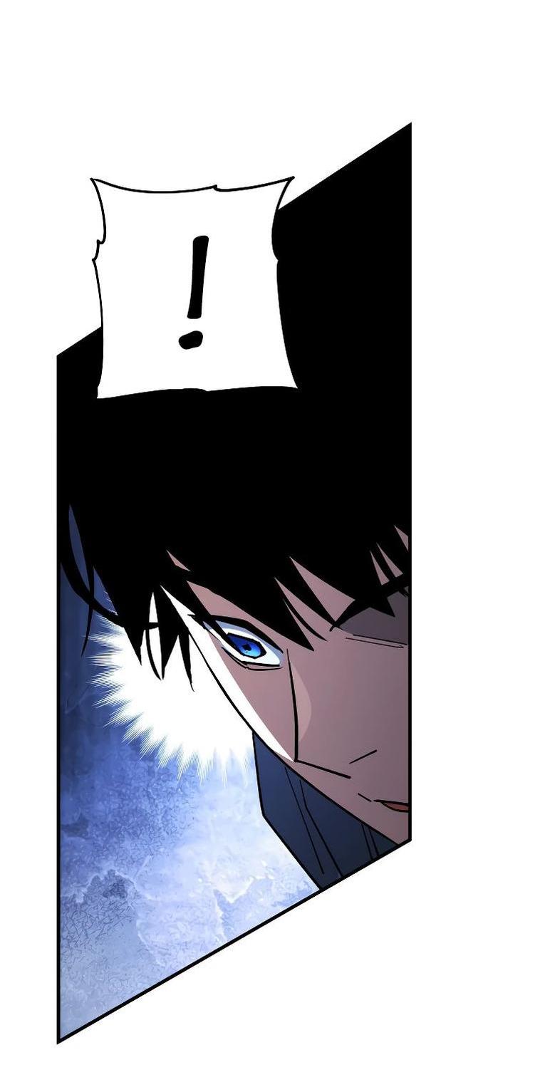 Манга Герой возвращается - Глава 86 Страница 46