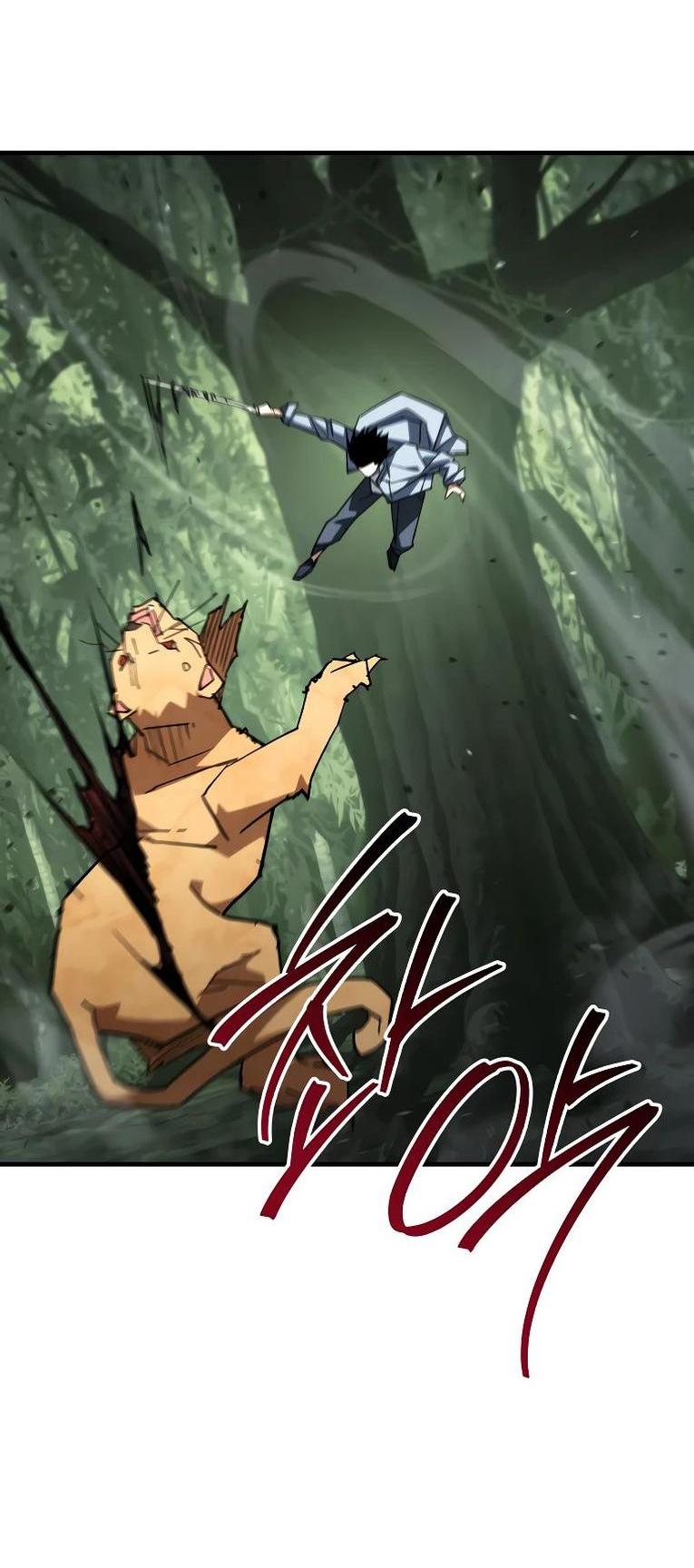 Манга Герой возвращается - Глава 86 Страница 2