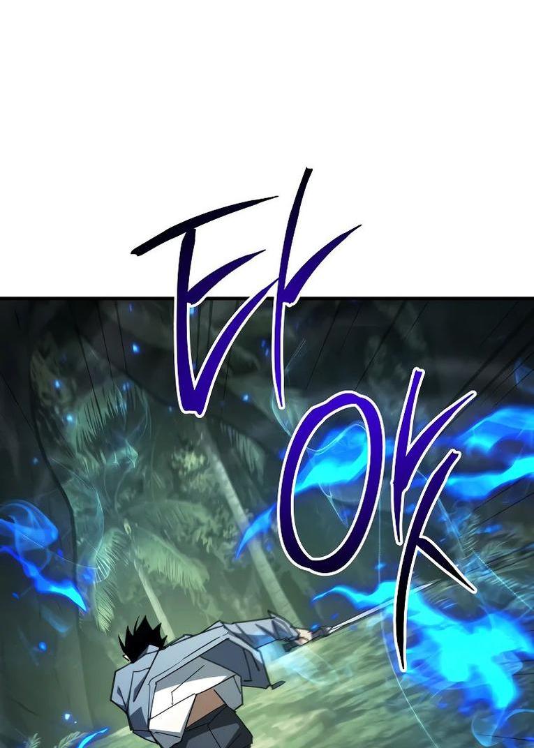 Манга Герой возвращается - Глава 86 Страница 40