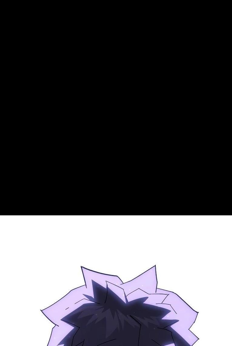 Манга Герой возвращается - Глава 86 Страница 74