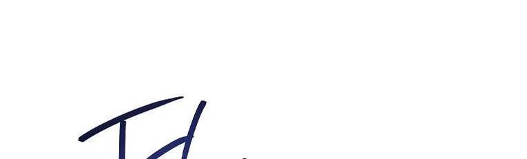 Манга Герой возвращается - Глава 85 Страница 54