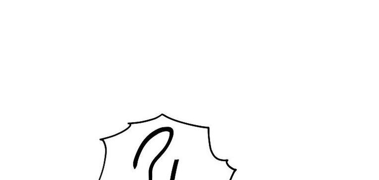 Манга Герой возвращается - Глава 85 Страница 27