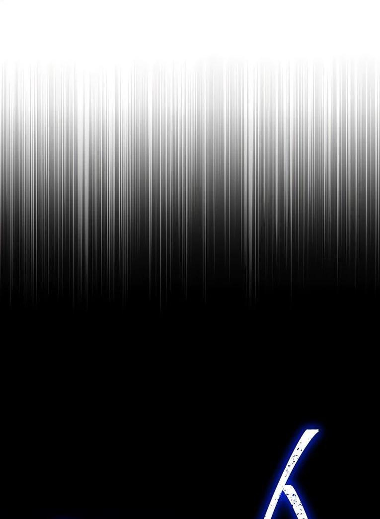 Манга Герой возвращается - Глава 85 Страница 68