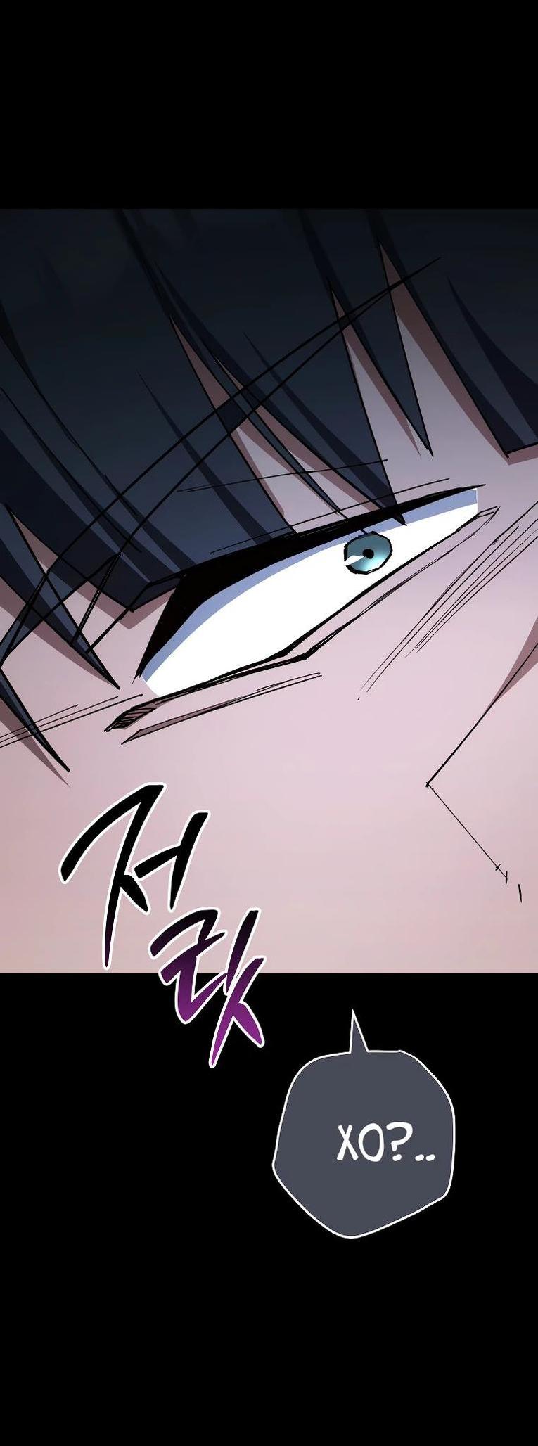 Манга Герой возвращается - Глава 84 Страница 25