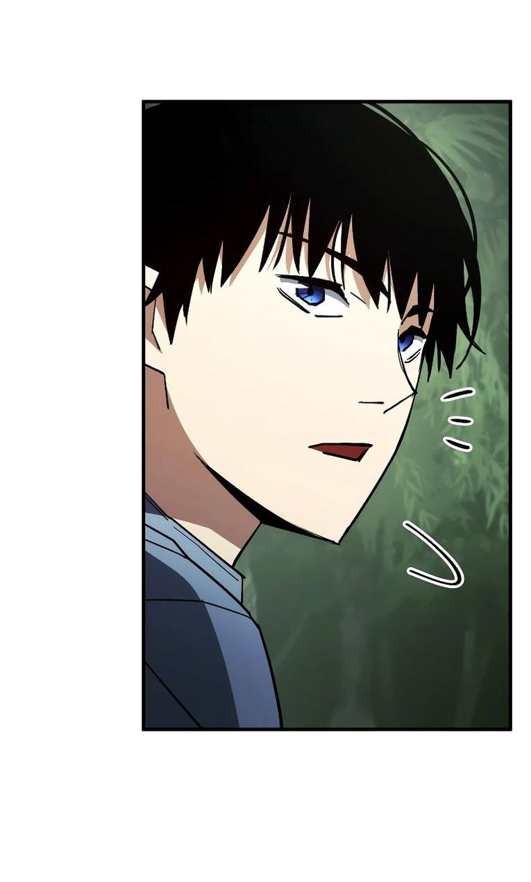 Манга Герой возвращается - Глава 84 Страница 63