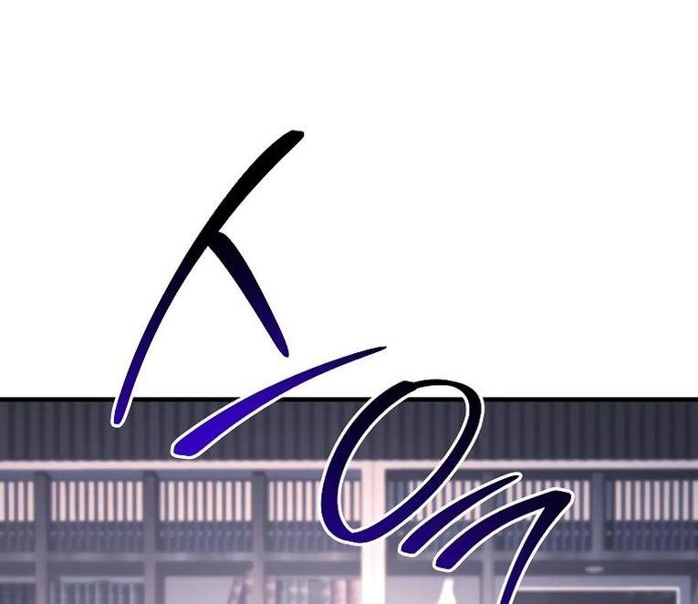 Манга Герой возвращается - Глава 84 Страница 40