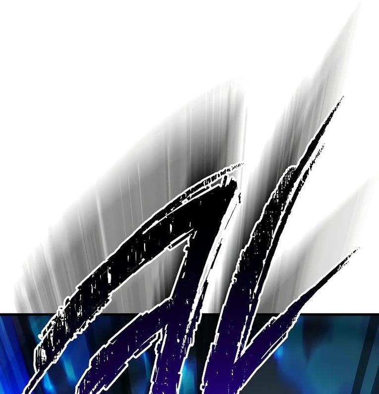 Манга Герой возвращается - Глава 84 Страница 88