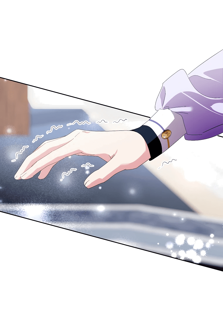 Манга Что будет, если я сорву маску хорошего парня - Глава 99 Страница 25