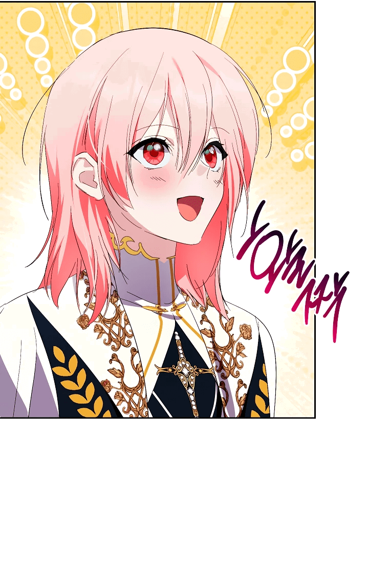 Манга Что будет, если я сорву маску хорошего парня - Глава 99 Страница 15