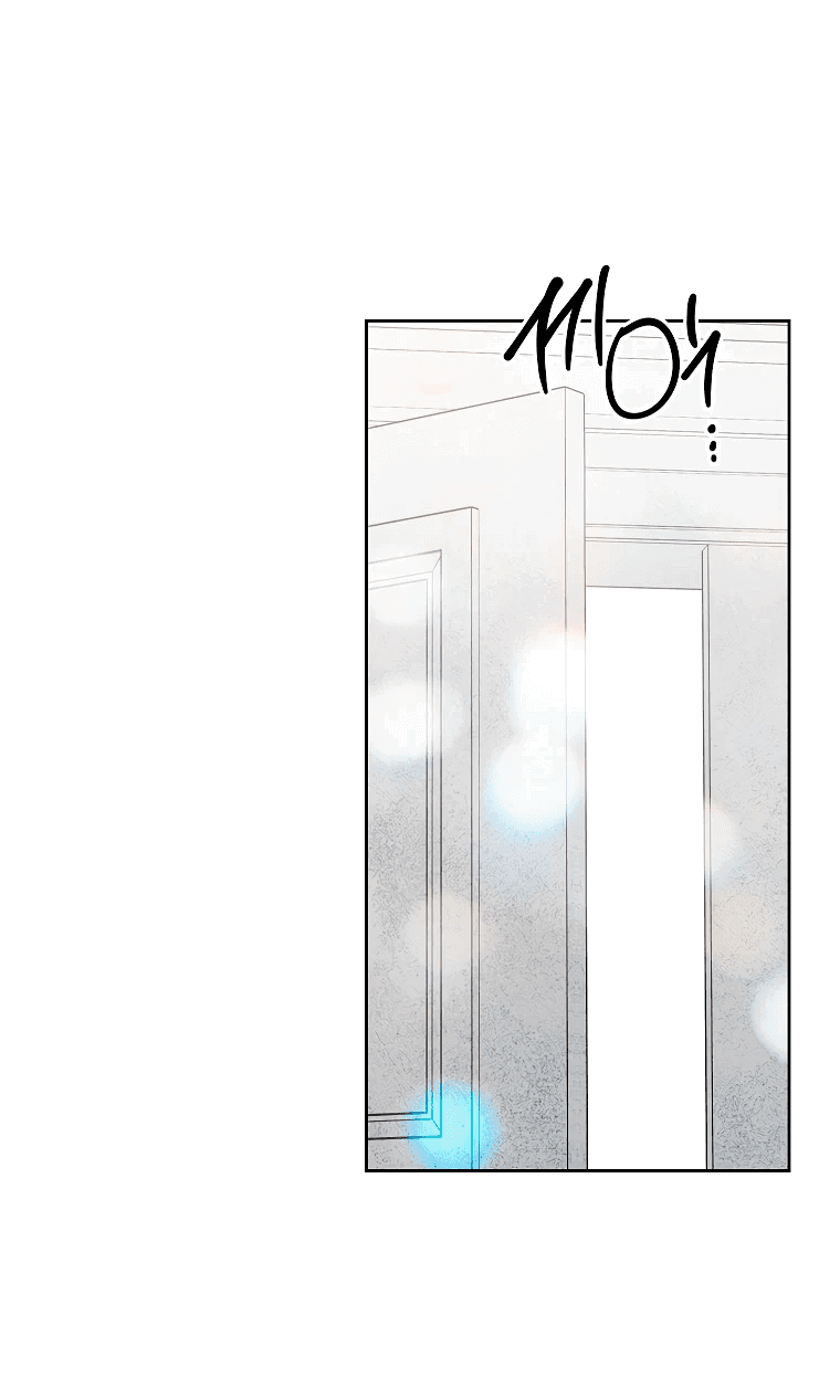 Манга Что будет, если я сорву маску хорошего парня - Глава 99 Страница 58