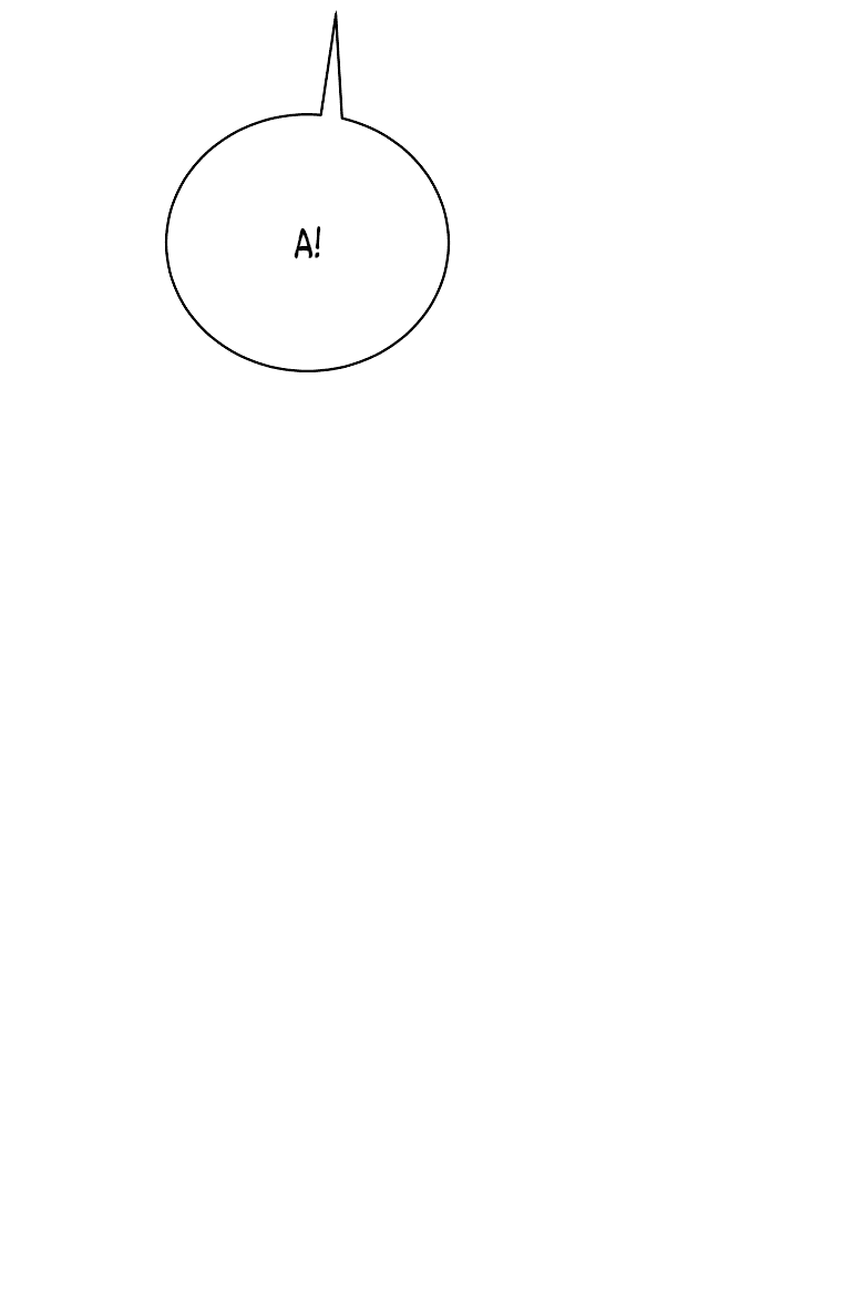 Манга Что будет, если я сорву маску хорошего парня - Глава 99 Страница 18
