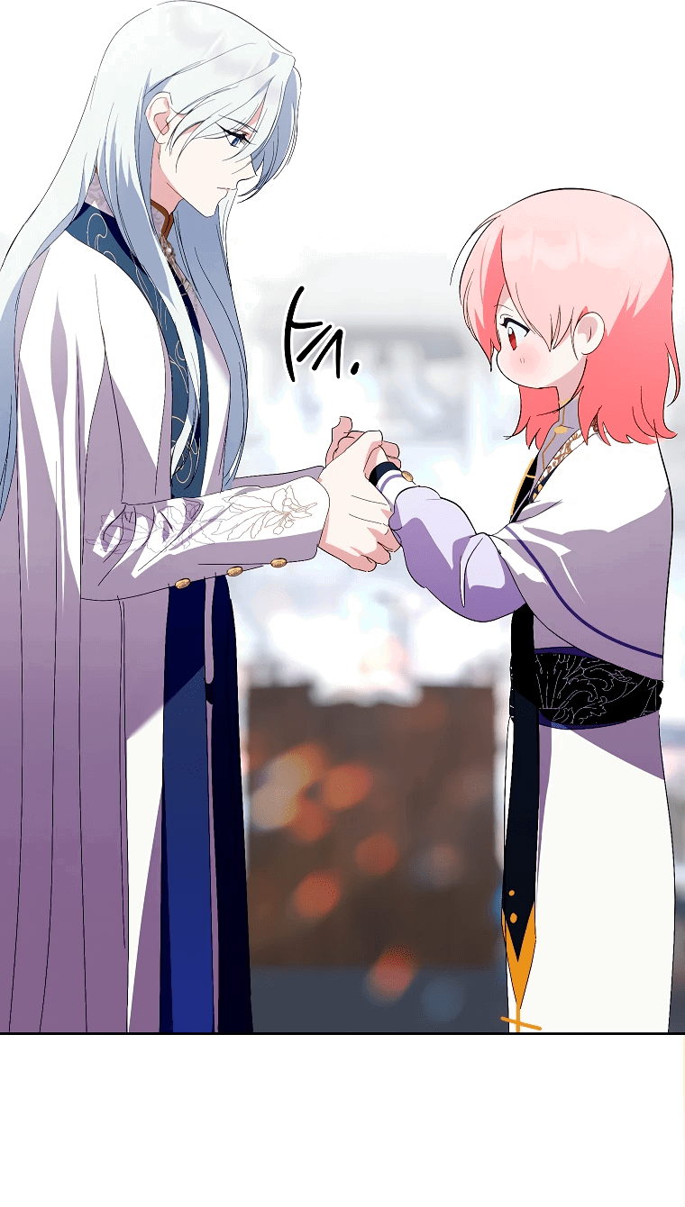 Манга Что будет, если я сорву маску хорошего парня - Глава 99 Страница 49