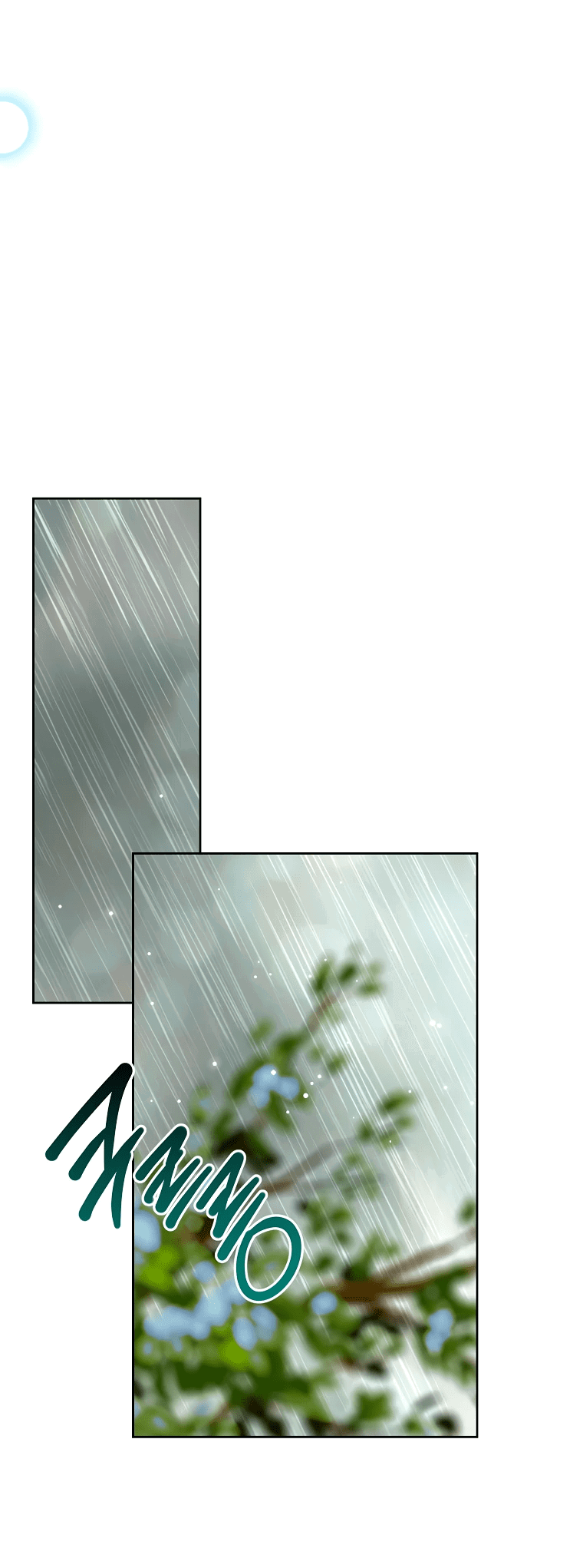 Манга Что будет, если я сорву маску хорошего парня - Глава 99 Страница 5