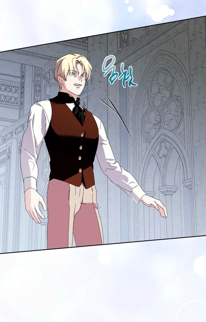 Манга Что будет, если я сорву маску хорошего парня - Глава 98 Страница 64