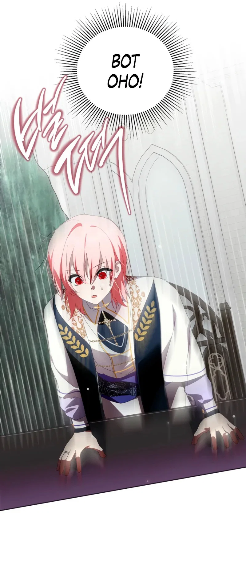 Манга Что будет, если я сорву маску хорошего парня - Глава 98 Страница 33