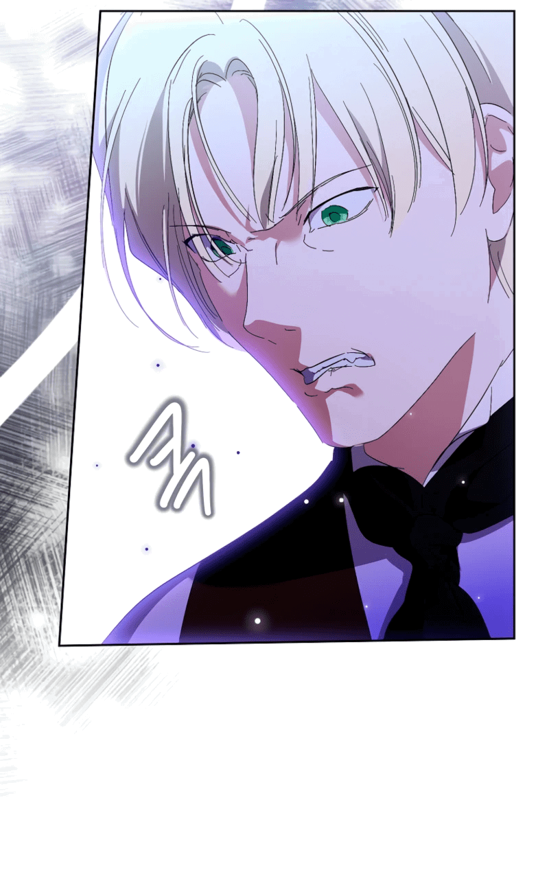 Манга Что будет, если я сорву маску хорошего парня - Глава 98 Страница 60