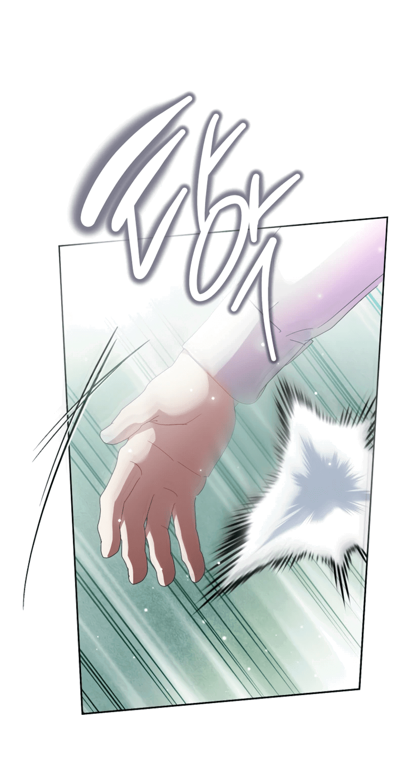 Манга Что будет, если я сорву маску хорошего парня - Глава 98 Страница 62