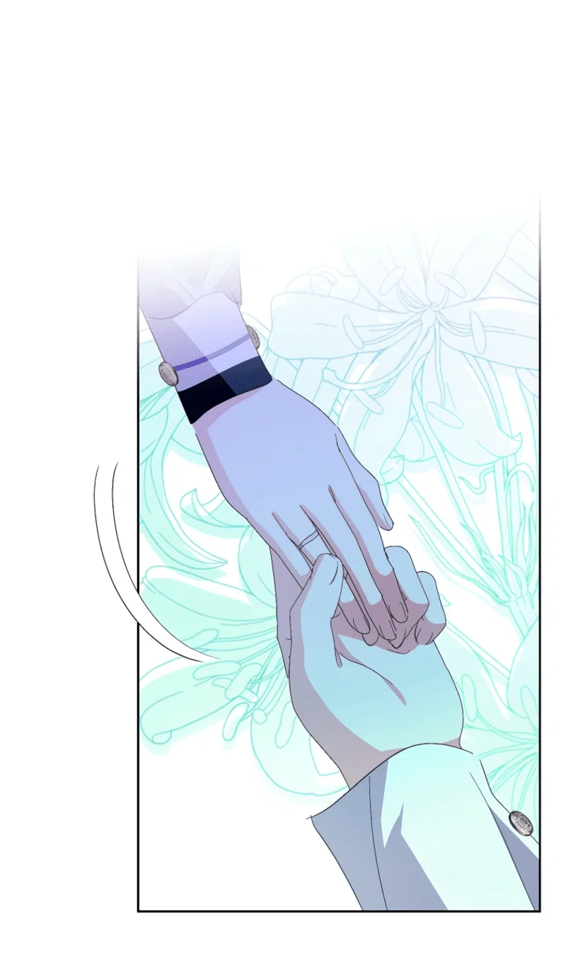 Манга Что будет, если я сорву маску хорошего парня - Глава 97 Страница 1