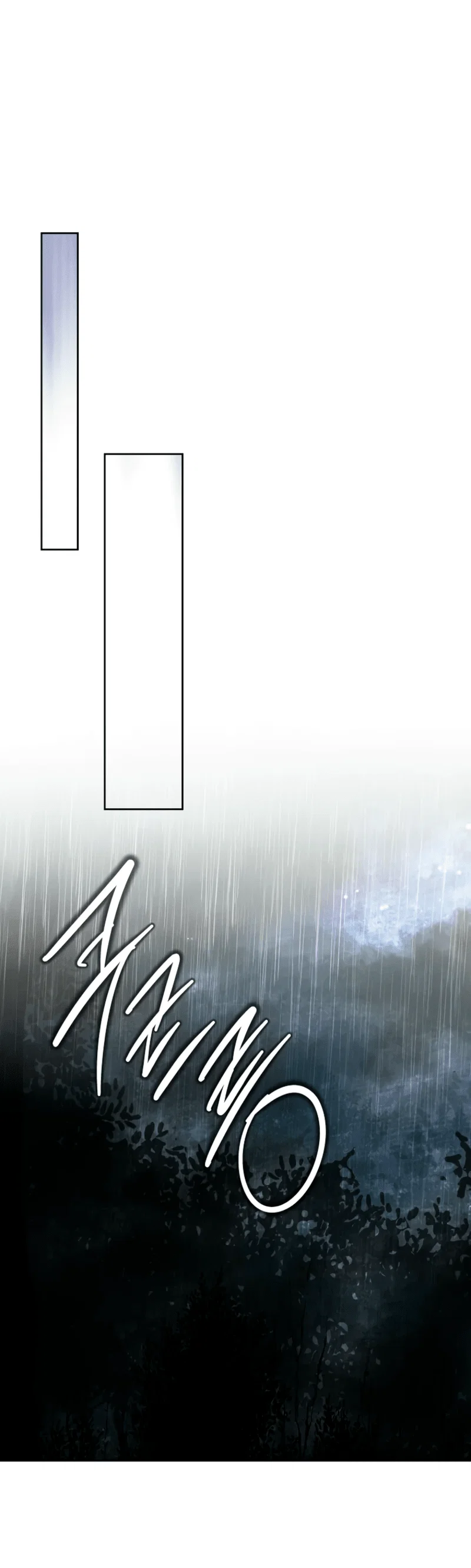 Манга Что будет, если я сорву маску хорошего парня - Глава 97 Страница 43