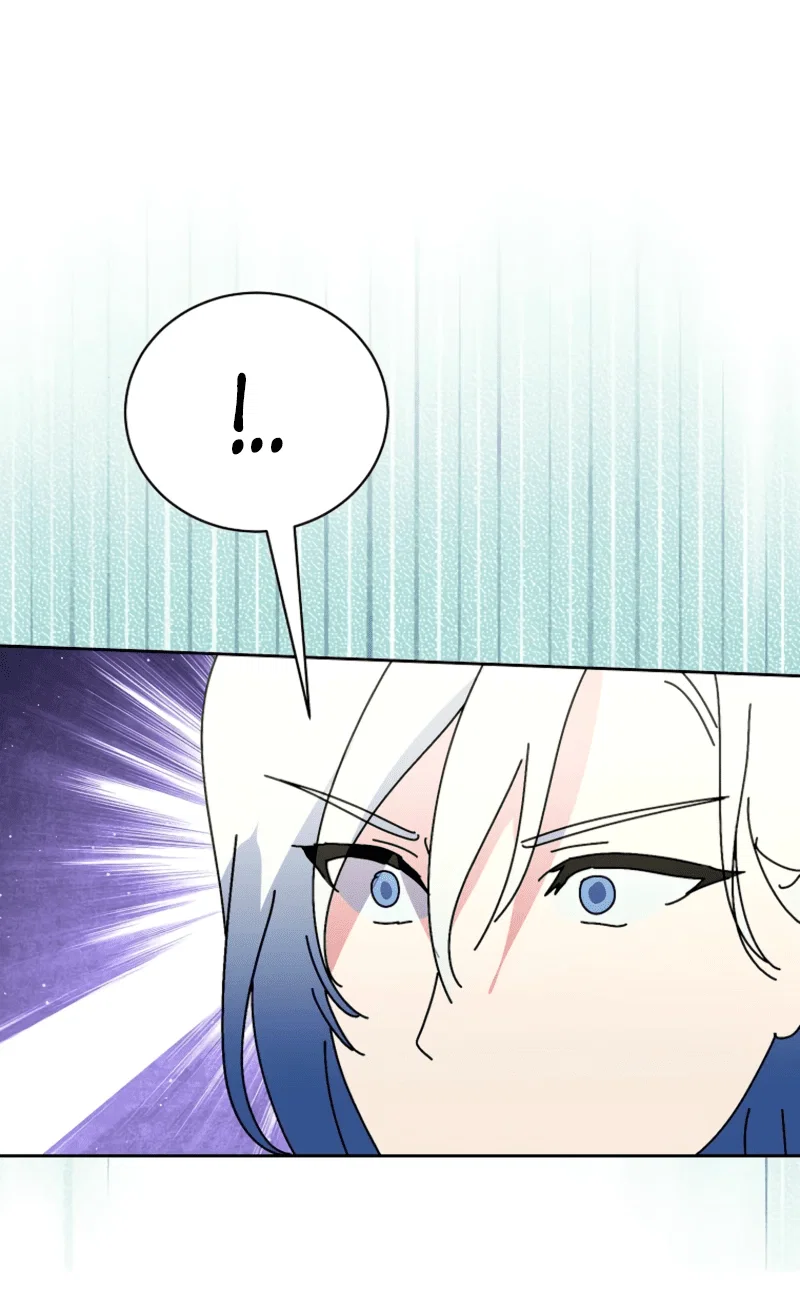 Манга Что будет, если я сорву маску хорошего парня - Глава 96 Страница 57