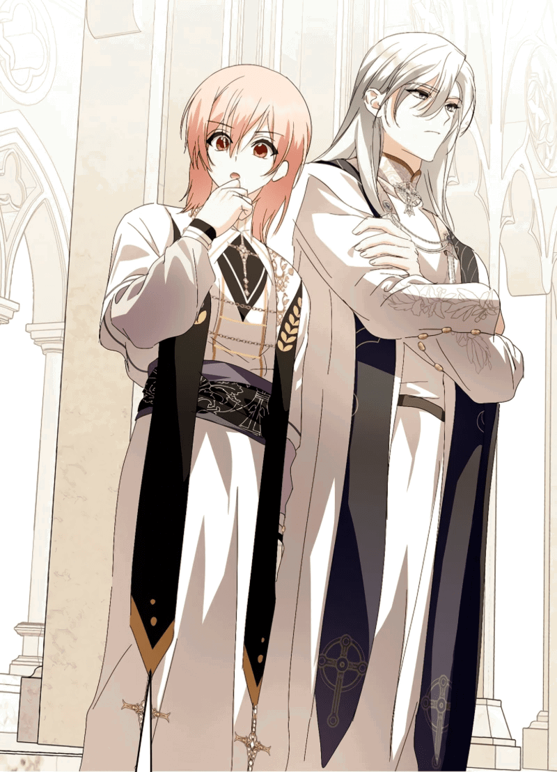 Манга Что будет, если я сорву маску хорошего парня - Глава 96 Страница 16