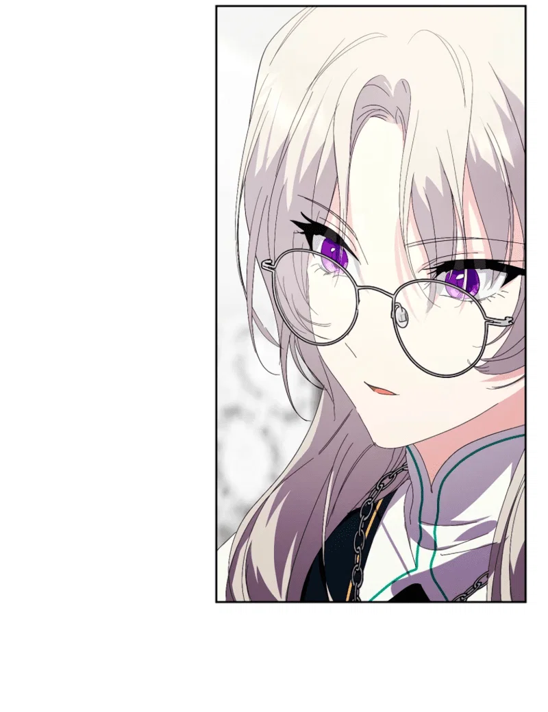 Манга Что будет, если я сорву маску хорошего парня - Глава 96 Страница 46