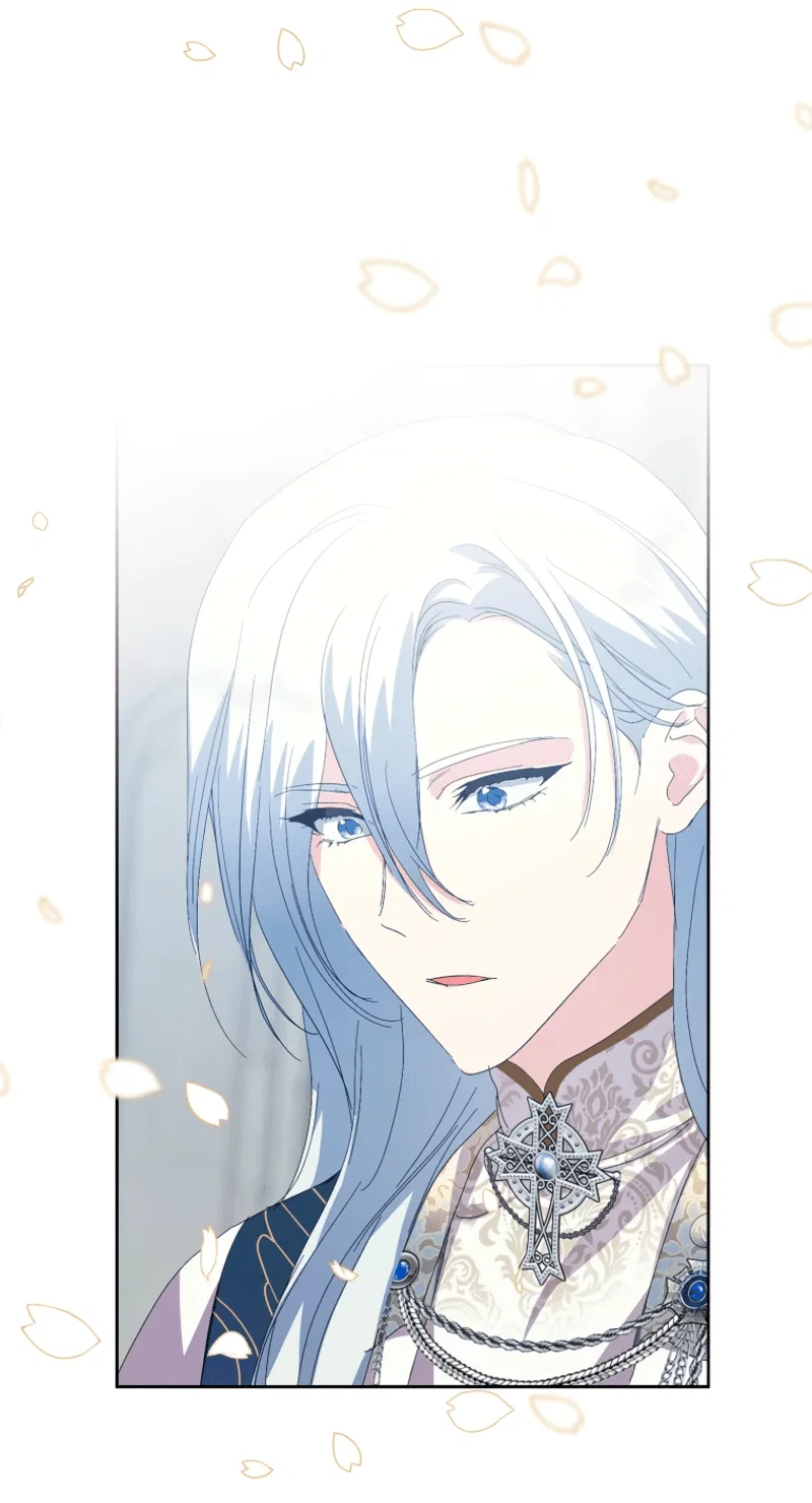 Манга Что будет, если я сорву маску хорошего парня - Глава 96 Страница 7