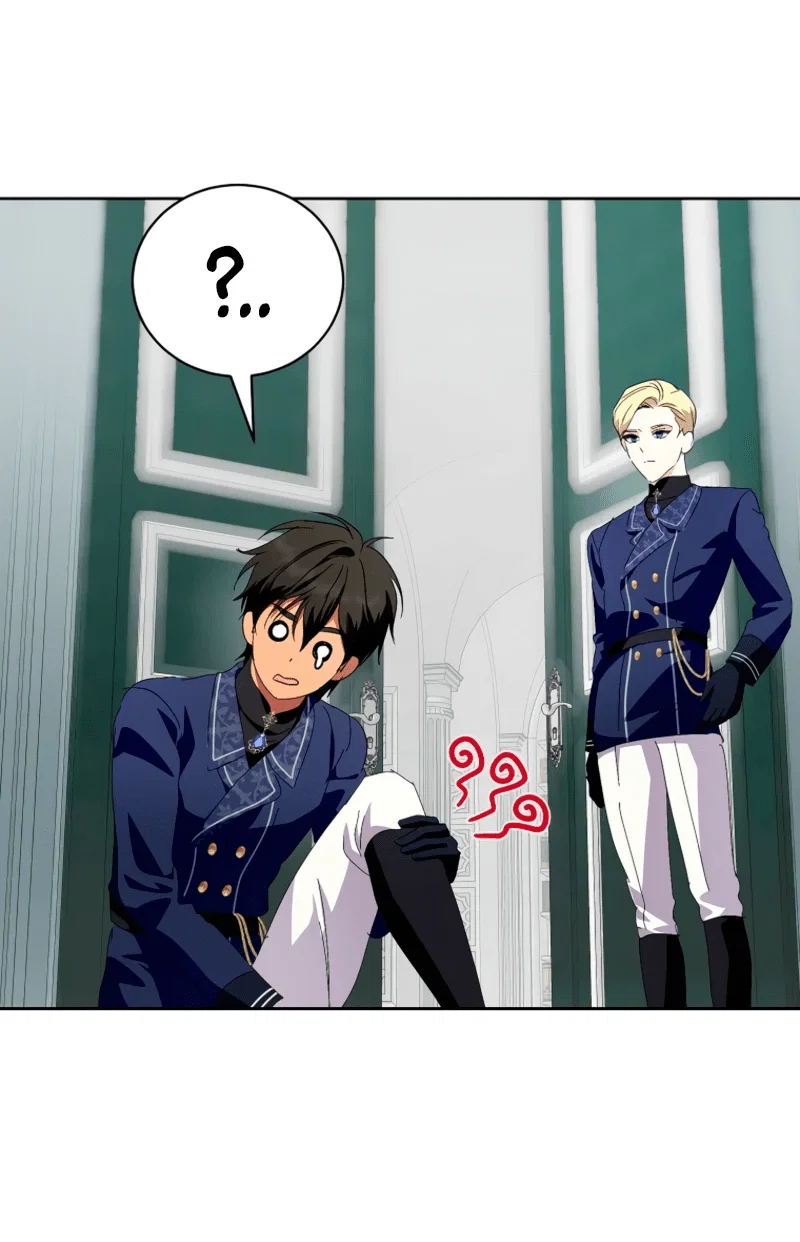 Манга Что будет, если я сорву маску хорошего парня - Глава 96 Страница 33