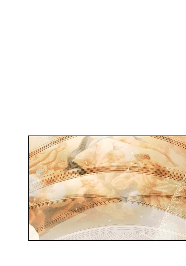 Манга Что будет, если я сорву маску хорошего парня - Глава 95 Страница 39