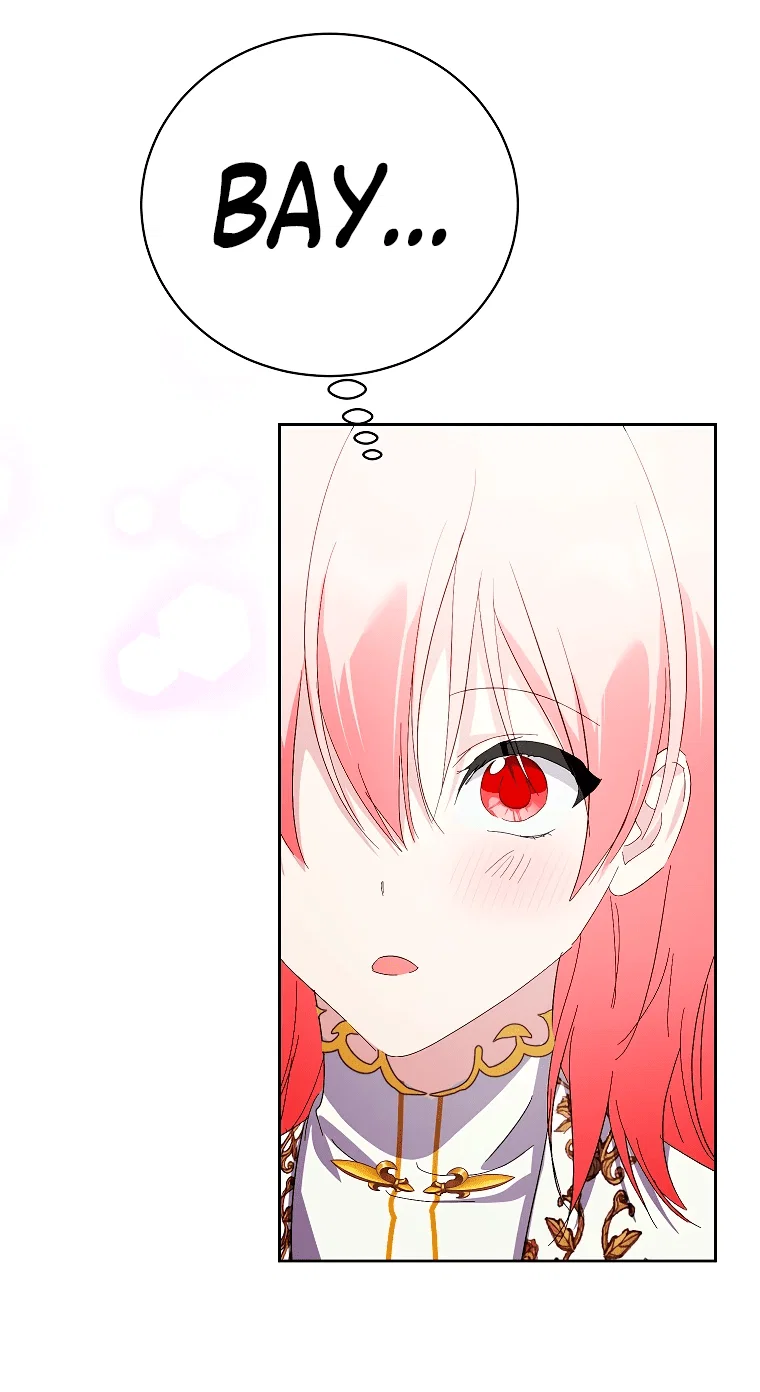 Манга Что будет, если я сорву маску хорошего парня - Глава 94 Страница 42