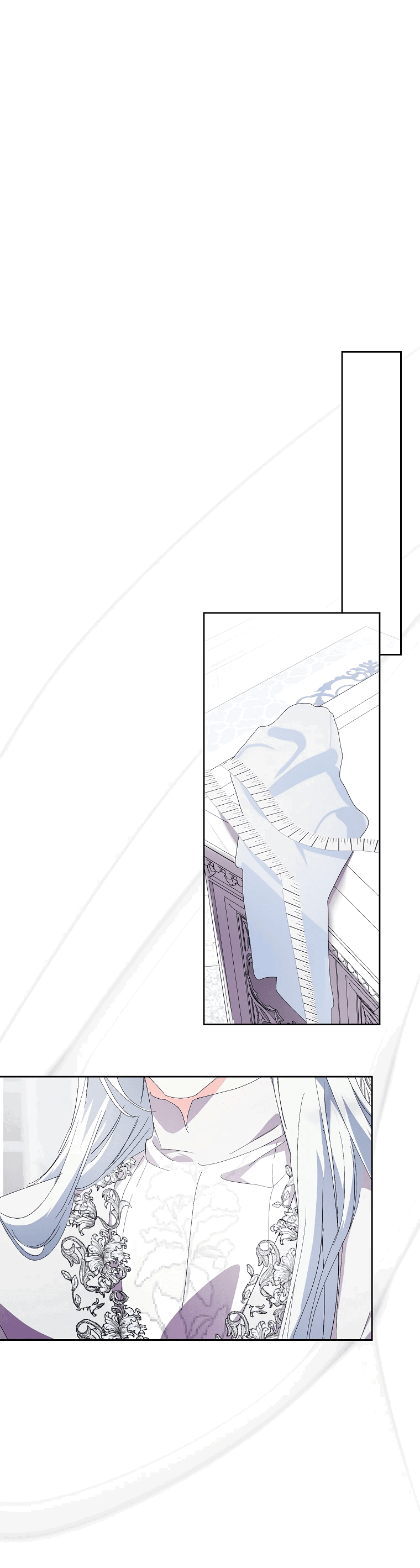 Манга Что будет, если я сорву маску хорошего парня - Глава 94 Страница 41