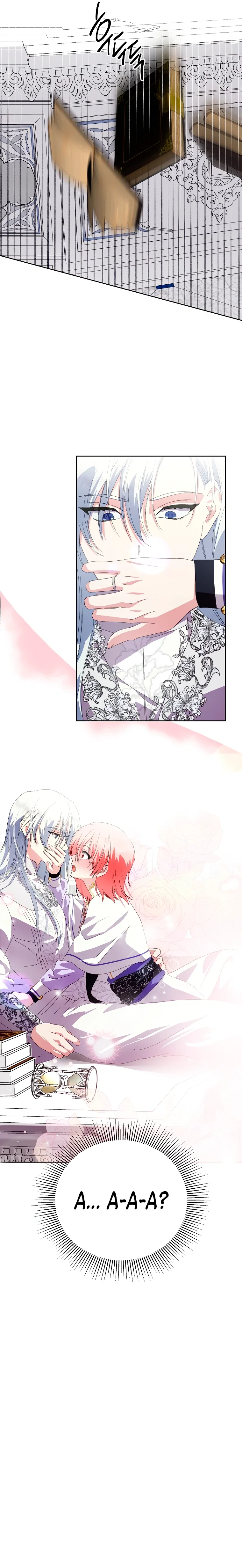 Манга Что будет, если я сорву маску хорошего парня - Глава 94 Страница 66