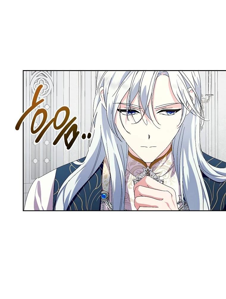 Манга Что будет, если я сорву маску хорошего парня - Глава 92 Страница 15