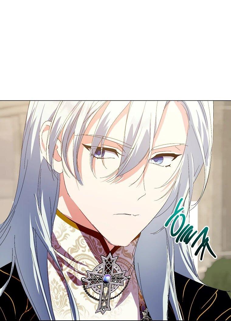 Манга Что будет, если я сорву маску хорошего парня - Глава 92 Страница 7