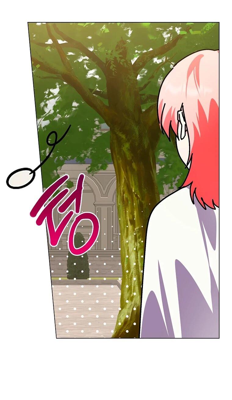 Манга Что будет, если я сорву маску хорошего парня - Глава 92 Страница 5