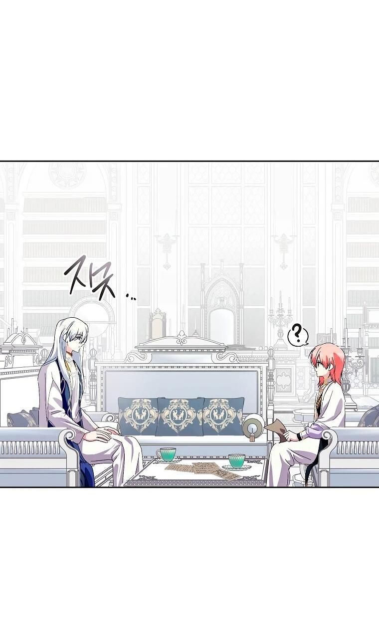 Манга Что будет, если я сорву маску хорошего парня - Глава 92 Страница 36