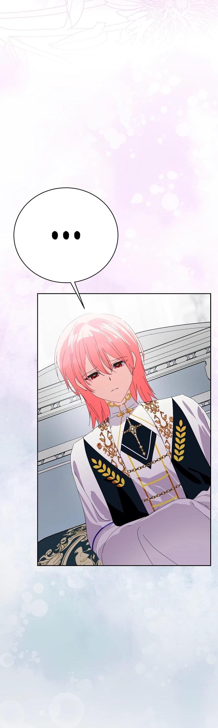 Манга Что будет, если я сорву маску хорошего парня - Глава 92 Страница 61