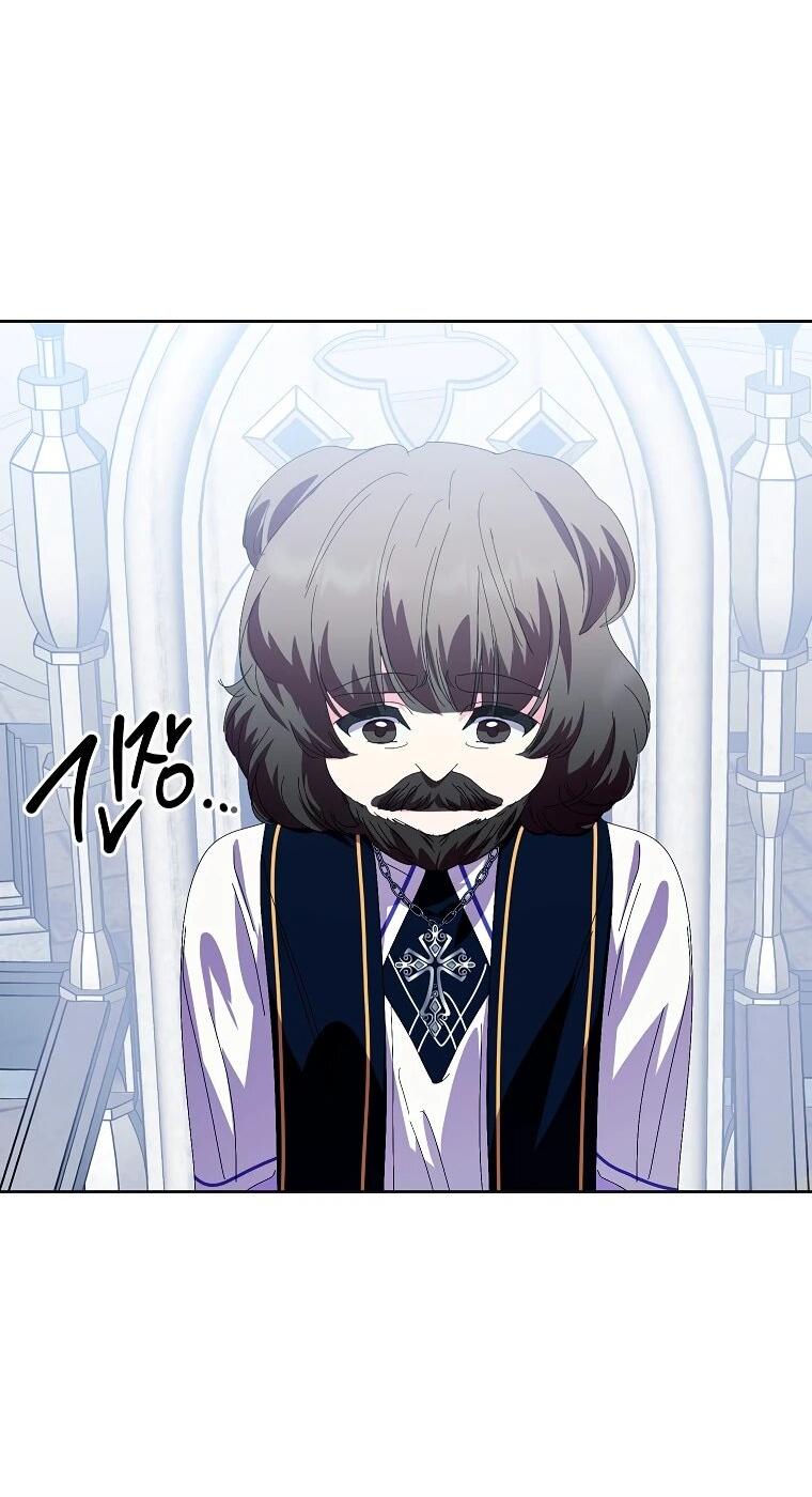 Манга Что будет, если я сорву маску хорошего парня - Глава 91 Страница 10