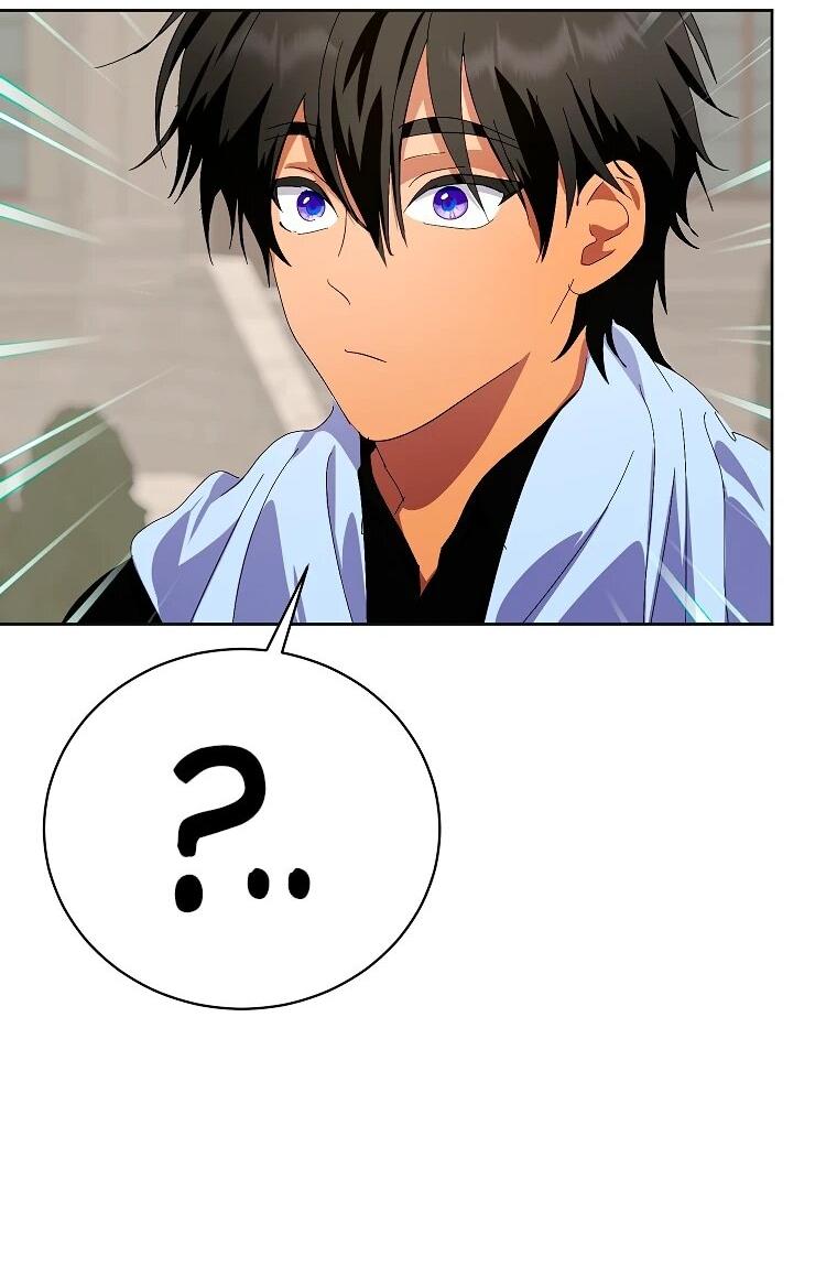 Манга Что будет, если я сорву маску хорошего парня - Глава 91 Страница 52