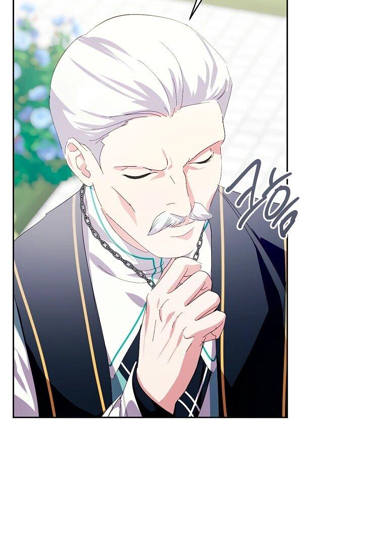 Манга Что будет, если я сорву маску хорошего парня - Глава 91 Страница 6