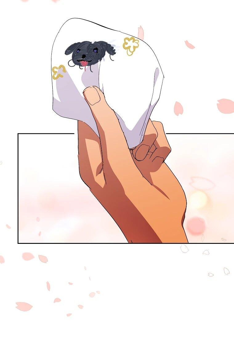 Манга Что будет, если я сорву маску хорошего парня - Глава 91 Страница 46