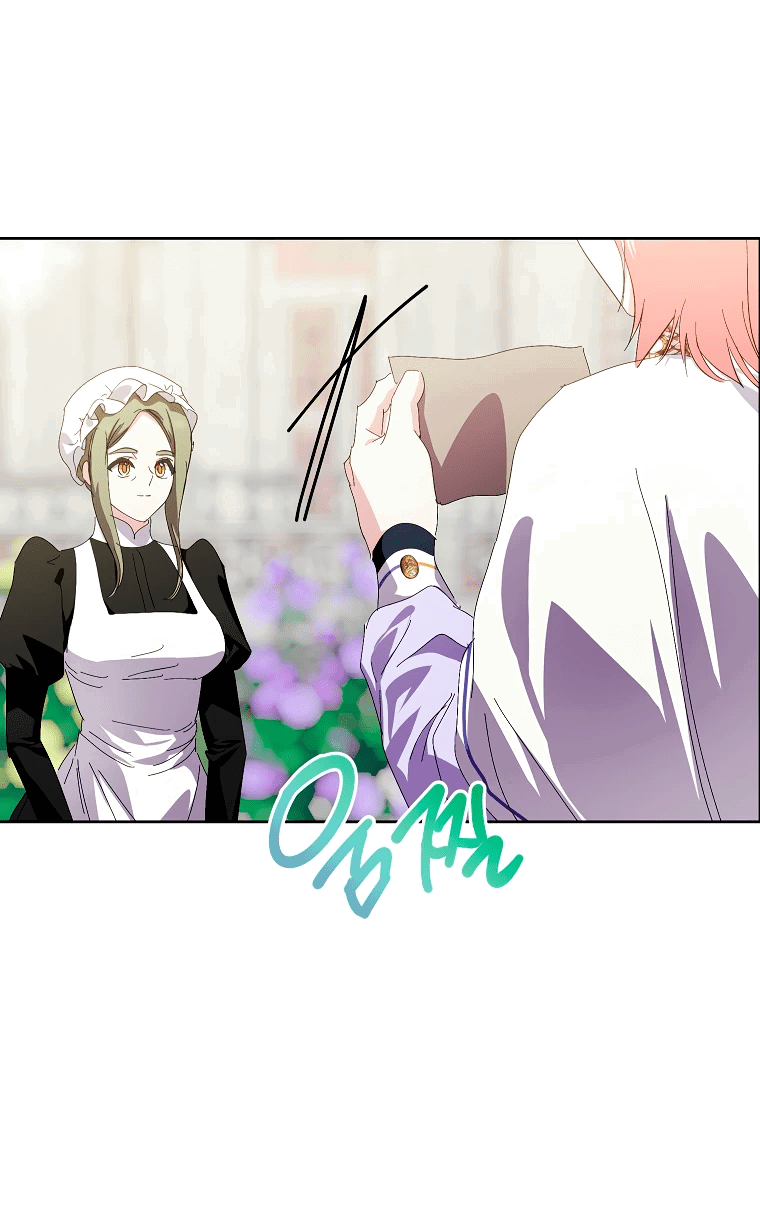 Манга Что будет, если я сорву маску хорошего парня - Глава 90 Страница 57