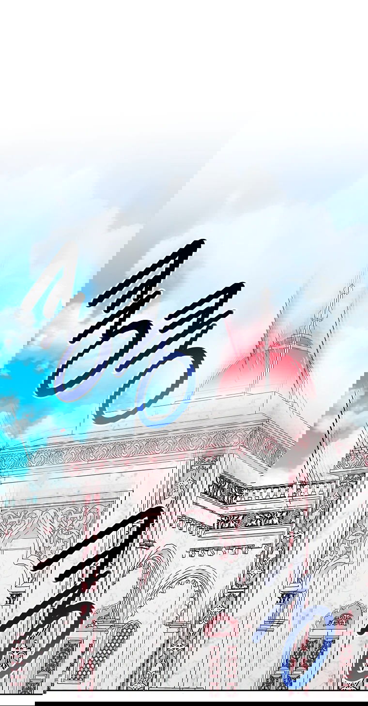 Манга Что будет, если я сорву маску хорошего парня - Глава 90 Страница 41