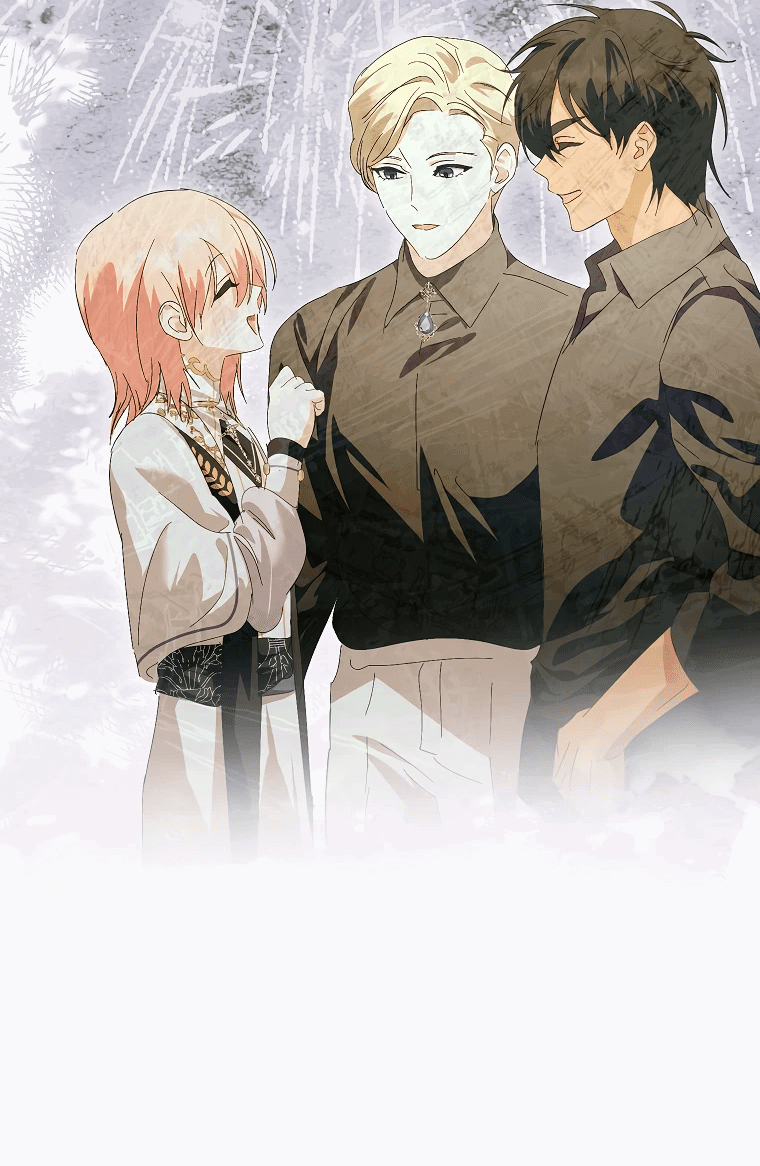 Манга Что будет, если я сорву маску хорошего парня - Глава 90 Страница 19